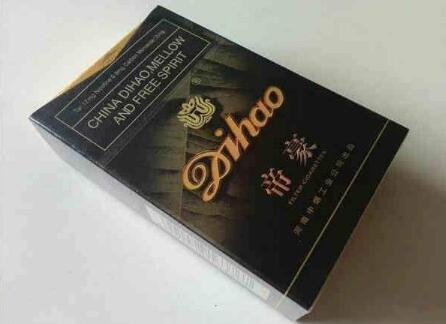 红玫香烟批发渠道|红玫香烟价格表图2019-免税香烟网