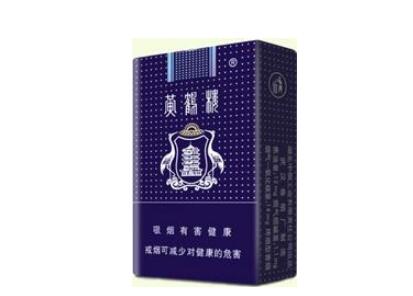 香烟一手货源批发真诚哥(香烟一手货源正品批发商)-低价香烟网
