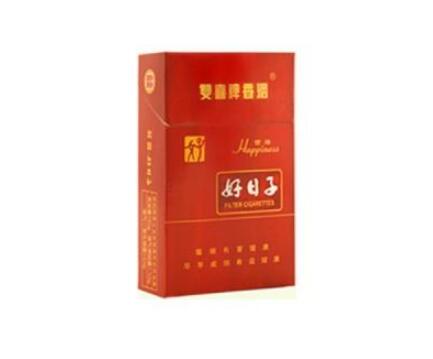 香烟批发物流费用多少钱-香烟批发物流费用多少钱一条
