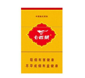 越南代工龙凤呈祥香烟批发(云南龙凤呈祥香烟价格)-低价香烟网