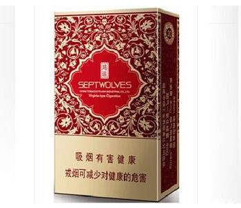 黑兰州香烟细支批发-黑兰州香烟细支价格