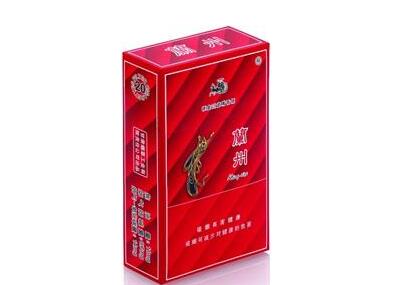 6元好日子香烟批发渠道|好日子香烟报价表|