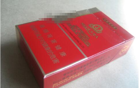 高档香烟有哪些带爆珠的【什么烟带爆珠价格】-低价香烟网