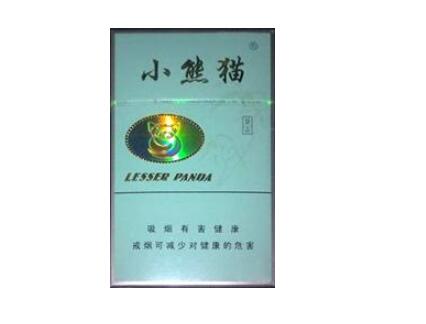 什么是云霄县香烟品牌(什么是云霄县香烟品牌名称)-