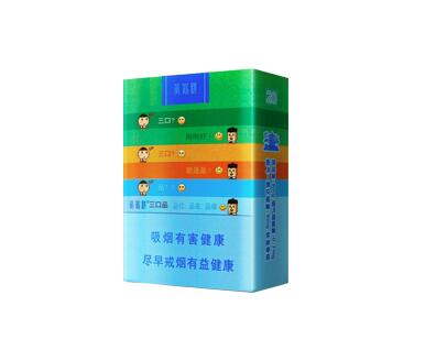 正品泰山香烟进货渠道【泰山烟在哪个网站可以买到】