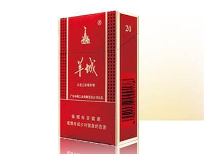 正品田七花香烟好抽吗(田七花价格)-免税香烟网