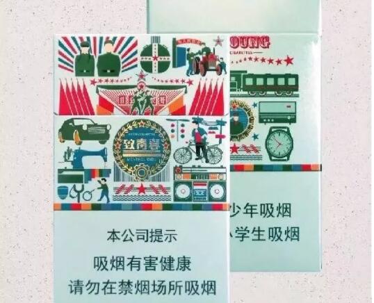 便宜香烟批发渠道(哪里有便宜香烟批发)|低价香烟网