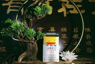 低价紫气东来香烟多少钱一条|紫气东来香烟的价格-