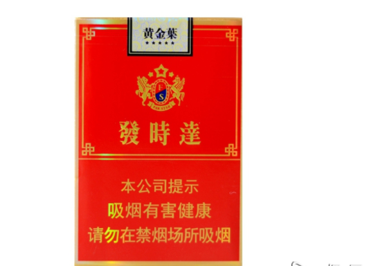 香烟批发价_玉溪香烟批发价