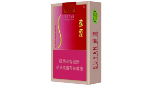 小黄山香烟批发价格(小黄山香烟批发价格多少)