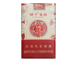 正品石狮香烟价格解析，品质与价值的完美结合