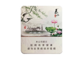 正品王冠香烟多少钱一条_王冠香烟多少钱一包-免税香烟网