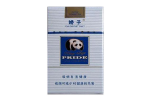 正品大伯爵香烟进货渠道(大伯爵洋酒价格及图片)|免税香烟网