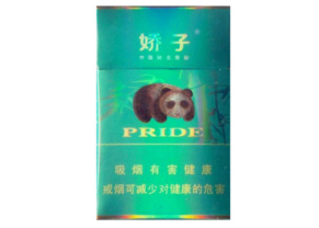 正品长沙香烟-长沙牌香烟价格表图片大全