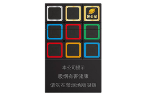 正品相思鸟香烟多少钱【相思鸟牌香烟】-免税香烟网