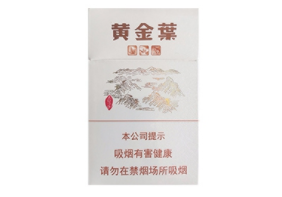 便宜香烟批发渠道(哪里有便宜香烟批发)-低价香烟网