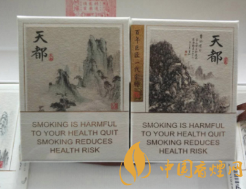 七星香烟奶香爆珠柠檬_七星香烟奶香味|低价香烟网