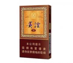 揭秘便宜紫气东来香烟一手货源，让您轻松享受高品质低价烟！-