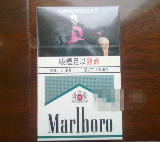 便宜天下秀香烟一手货源_天下秀香烟价格最贵|