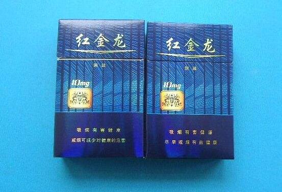 六月香烟批发价格表最新_六月香烟批发价格表最新图片