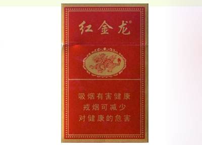 正品工字香烟批发(正品工字香烟批发多少钱)-低价香烟网