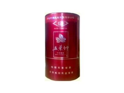 正品迎客松香烟批发渠道【迎客松烟多少钱一条】