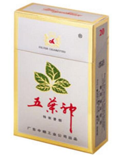 正品洛烟香烟多少钱(洛烟烟标)-免税香烟网