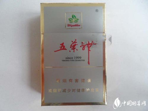 便宜五一香烟货源-五一香烟价格-