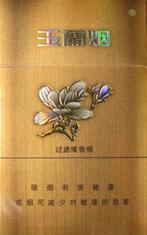  广西香烟货源批发，优质烟叶，批发价优