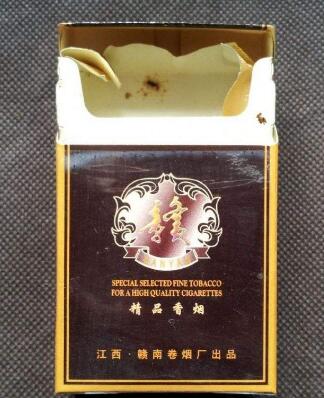 越代金桥香烟批发_金桥烟悦网-低价香烟网