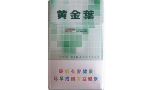 通化批发香烟电话多少号_通化批发香烟电话多少号码-