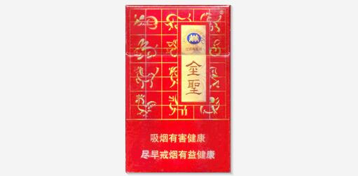 4元玉兰香烟批发