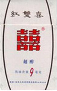 正品新石家庄香烟一手货源【新石家庄烟哪里有卖的】