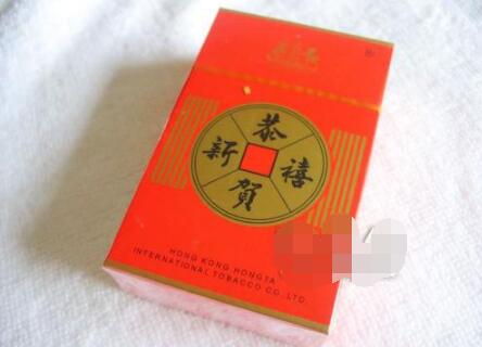 小牌香烟批发价格表大全