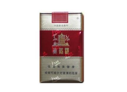 520香烟进货渠道