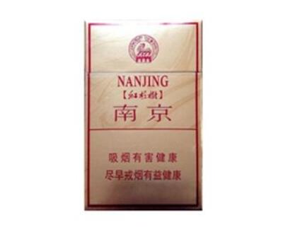 美登香烟多少钱一条