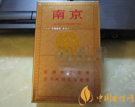 最新流行进口香烟