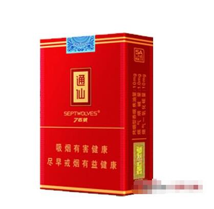 沈阳香烟总仓