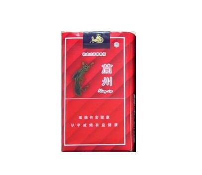 田七花香烟多少钱