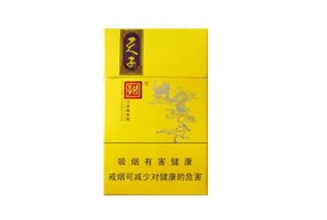 沉香香烟进货渠道