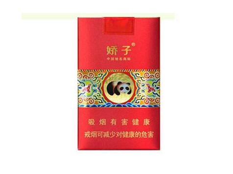 美国进口香烟吗