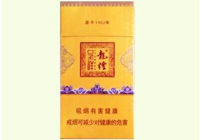 高档香烟木制盒托盘价格