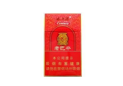 正品皖烟香烟进货渠道