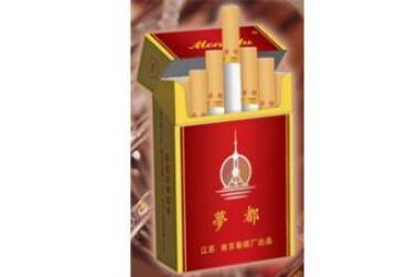 爆珠香烟不嘴臭正常吗