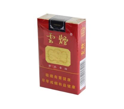 海南可以进口香烟么