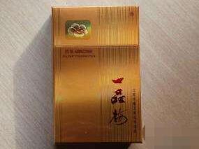 进口香烟微信号