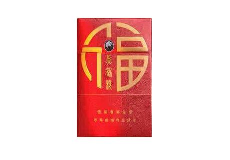 正品好猫香烟好抽吗