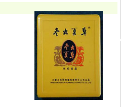 正品东方红香烟厂家