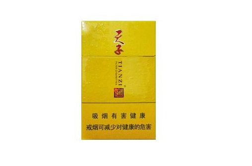 正品灵山香烟多少钱一条