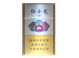 4元小南海香烟货源